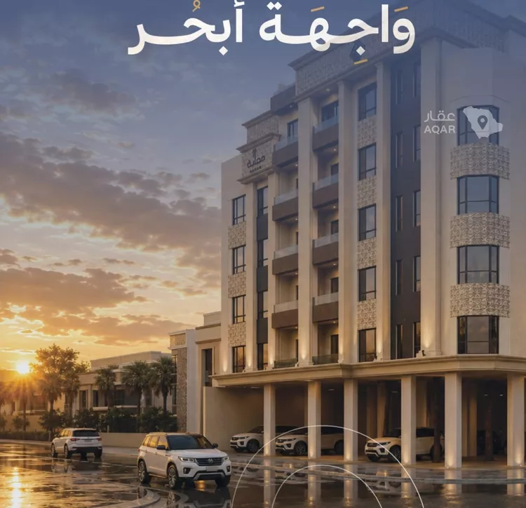 شقة للبيع في شارع الشيخ عيسى بن سلمان آل خليفة, حي الياقوت, مدينة جدة, منطقة مكة المكرمة صورة 2