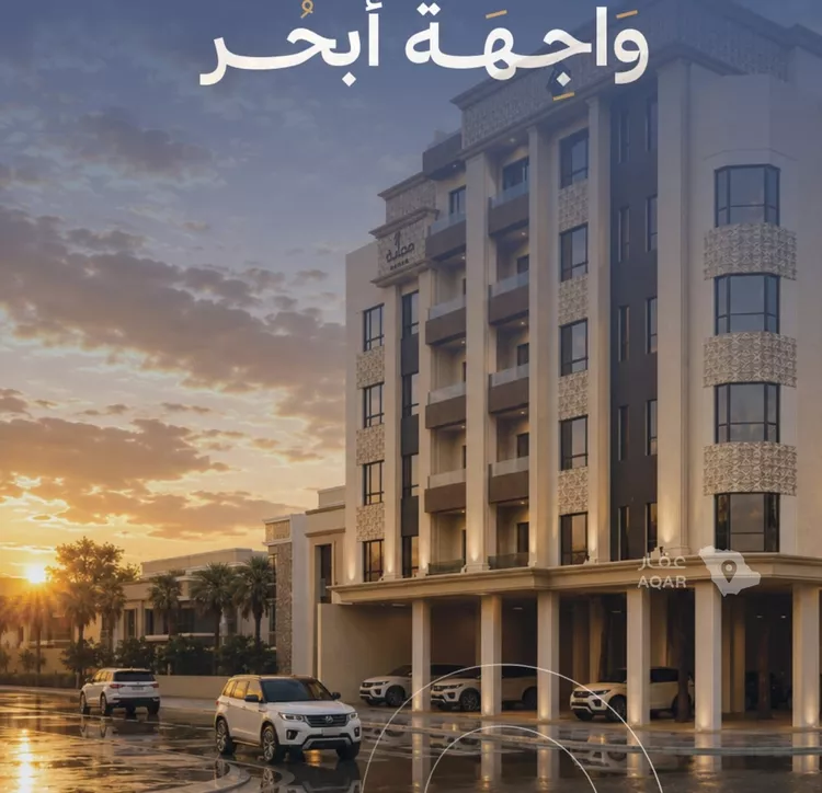 شقة للبيع في حي الياقوت, مدينة جدة, منطقة مكة المكرمة صورة 2