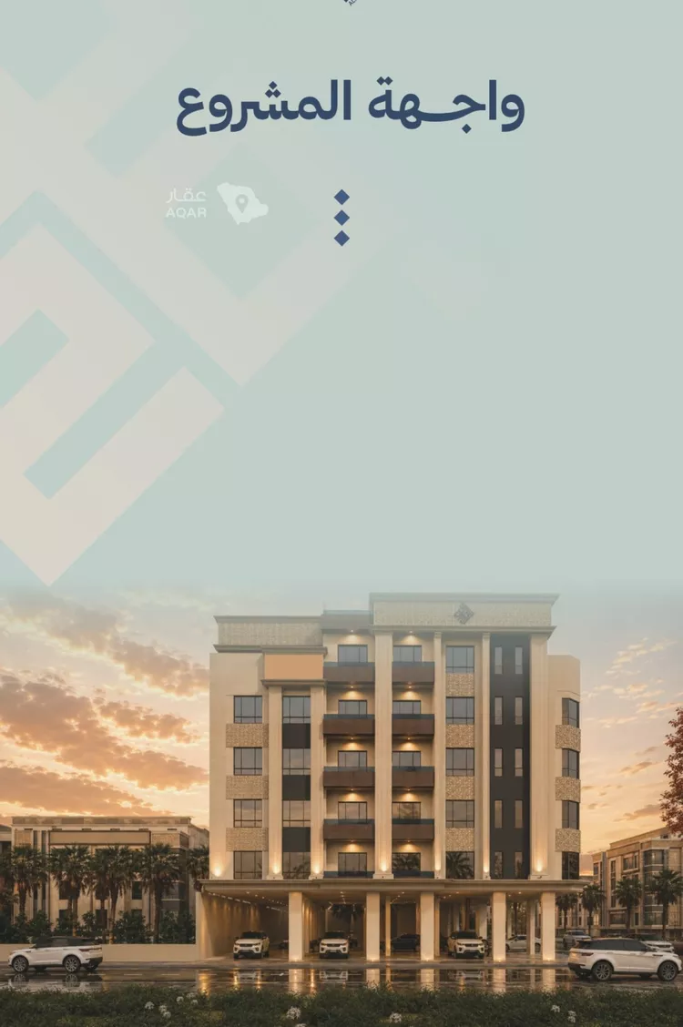 Apartment for Sale in Jeddah Al Yaqout