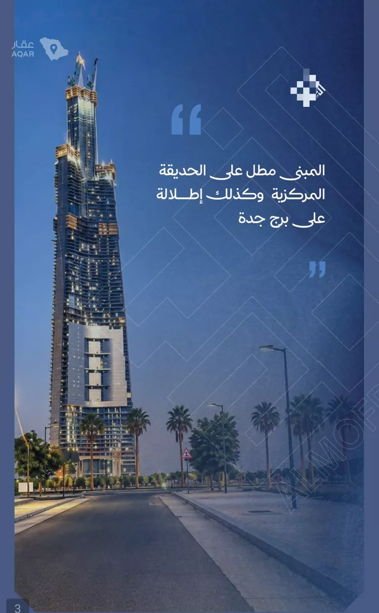 شقة للبيع في حي الياقوت, مدينة جدة, منطقة مكة المكرمة 6
