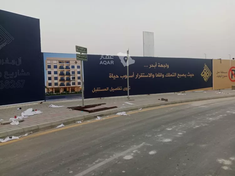شقة للبيع في حي الصواري, مدينة جدة, منطقة مكة المكرمة