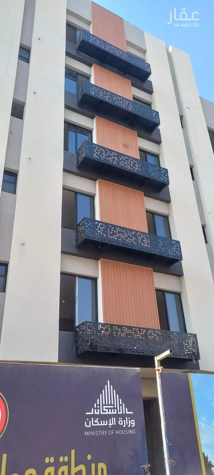 شقة للبيع في شارع المنزر بن يزيد, حي النزهة, مدينة جدة, منطقة مكة المكرمة صورة 2