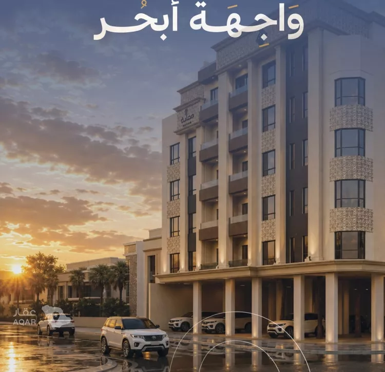 شقة للبيع في حي الياقوت, مدينة جدة, منطقة مكة المكرمة صورة 3