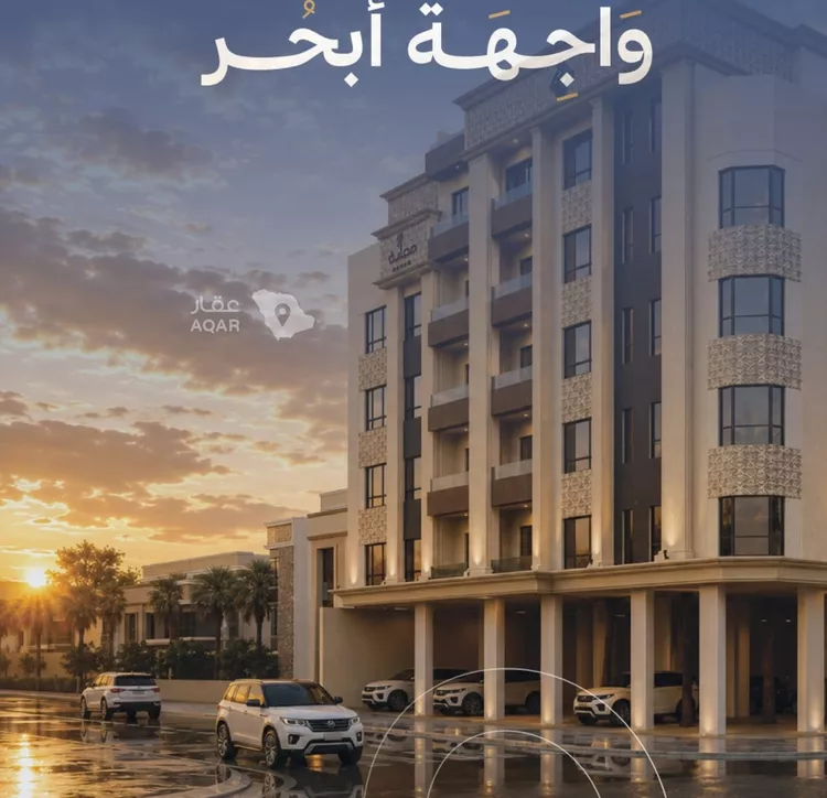 شقة للبيع في حي الياقوت, مدينة جدة, منطقة مكة المكرمة