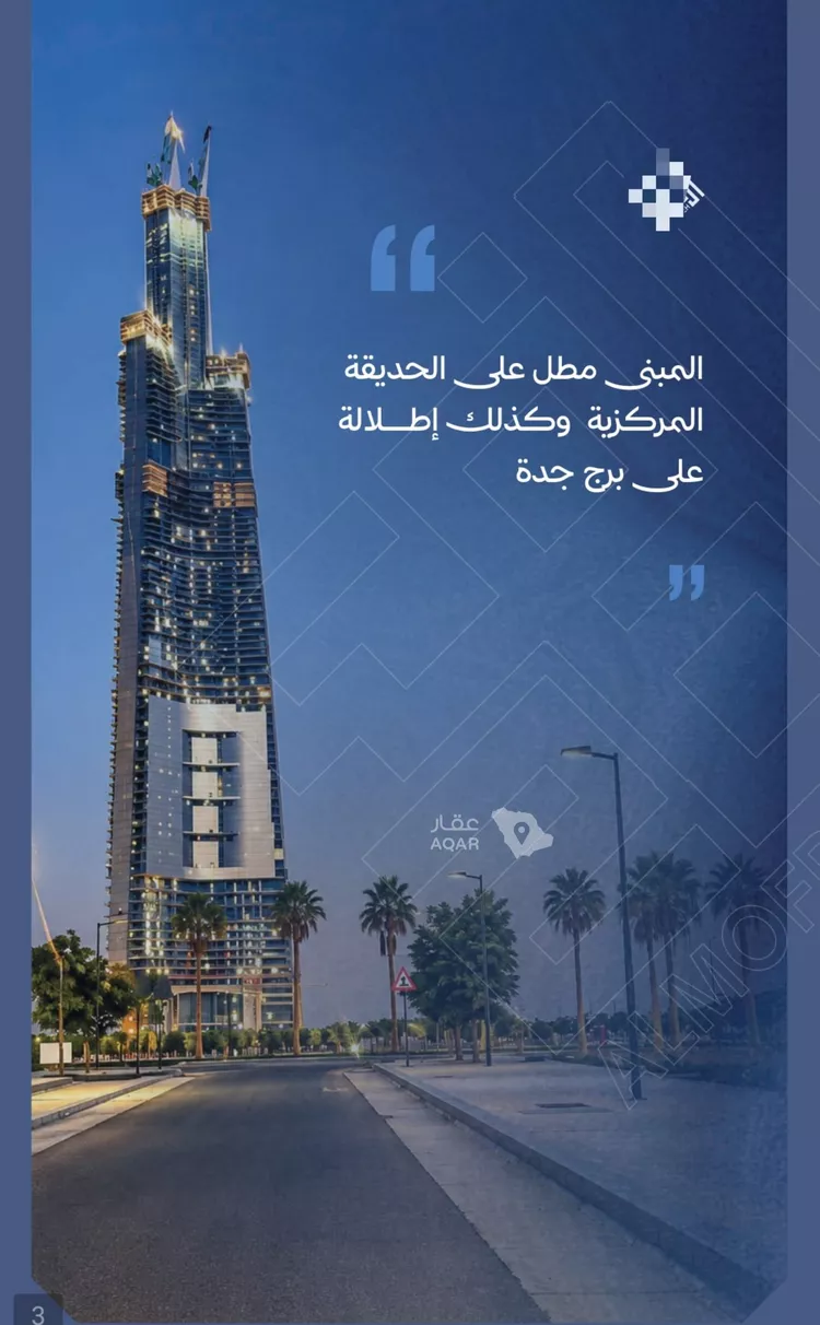 شقة للبيع في شارع أبي أحمد المقدسي, حي الياقوت, مدينة جدة, منطقة مكة المكرمة 4