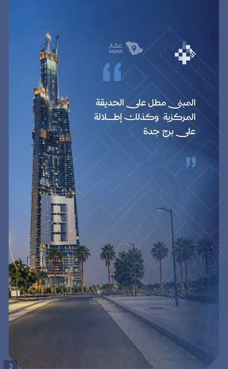 شقة للبيع في حي الياقوت, مدينة جدة, منطقة مكة المكرمة 6