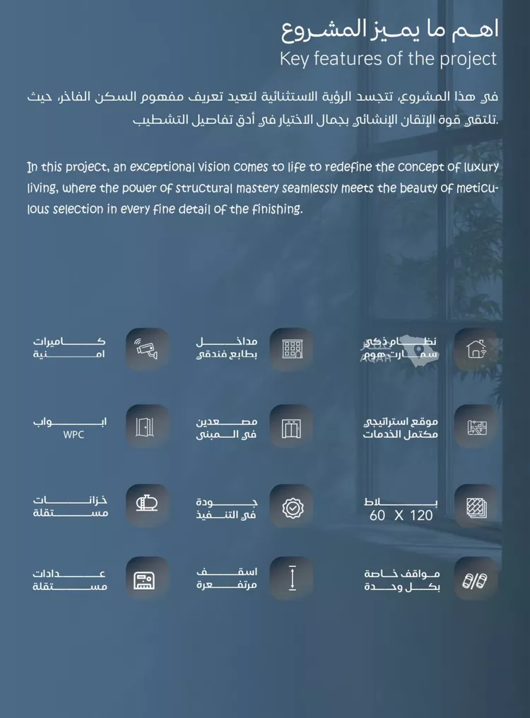 استوديو للبيع في حي الياقوت, مدينة جدة, منطقة مكة المكرمة 2