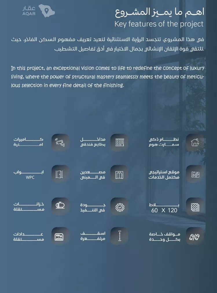 استوديو للبيع في شارع صلاح الدين الايوبي, حي الياقوت, مدينة جدة, منطقة مكة المكرمة 4