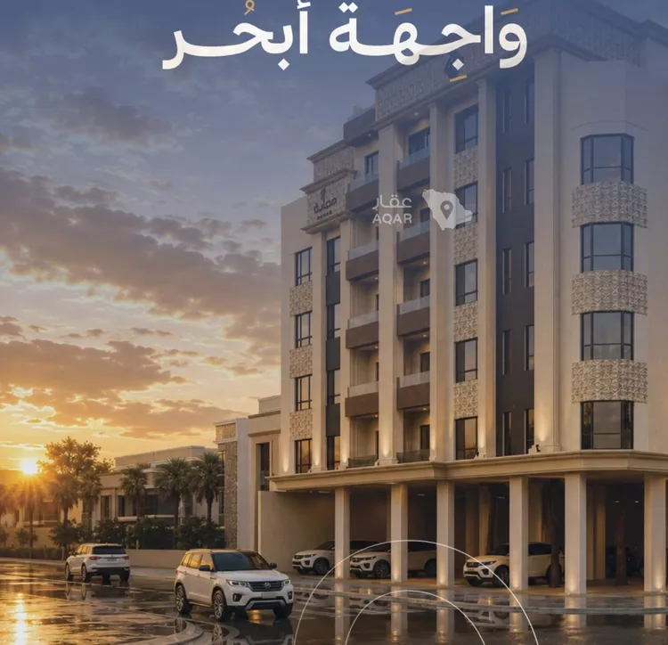 شقة للبيع في حي الياقوت, مدينة جدة, منطقة مكة المكرمة 2