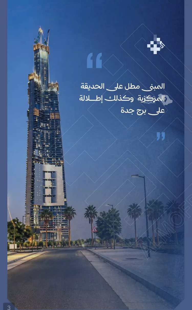 شقة للبيع في حي الياقوت, مدينة جدة, منطقة مكة المكرمة صورة 2