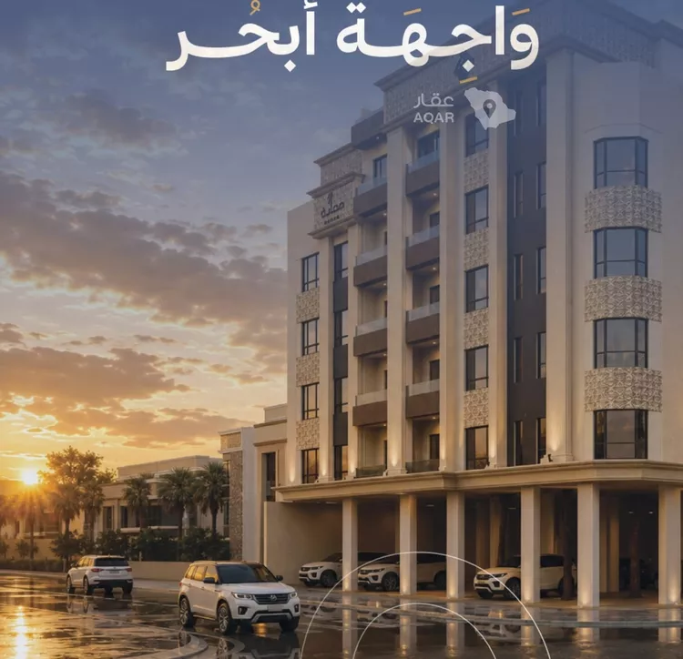 شقة للبيع في شارع الحصين الذبياني, حي الياقوت, مدينة جدة, منطقة مكة المكرمة صورة 4