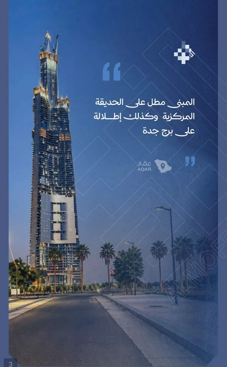 شقة للبيع في حي الياقوت, مدينة جدة, منطقة مكة المكرمة 2