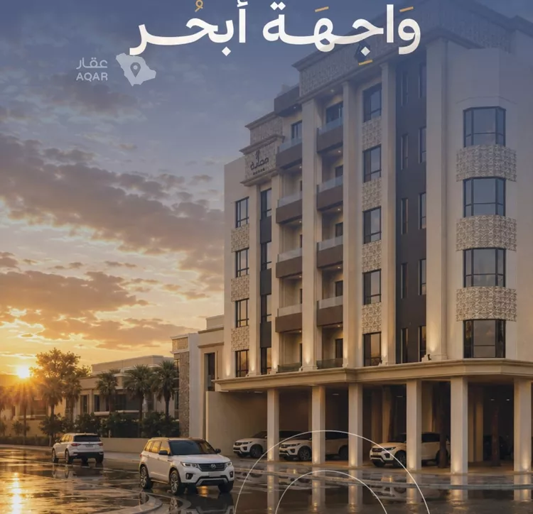 شقة للبيع في شارع أحمد بن محمد السديري, حي الياقوت, مدينة جدة, منطقة مكة المكرمة