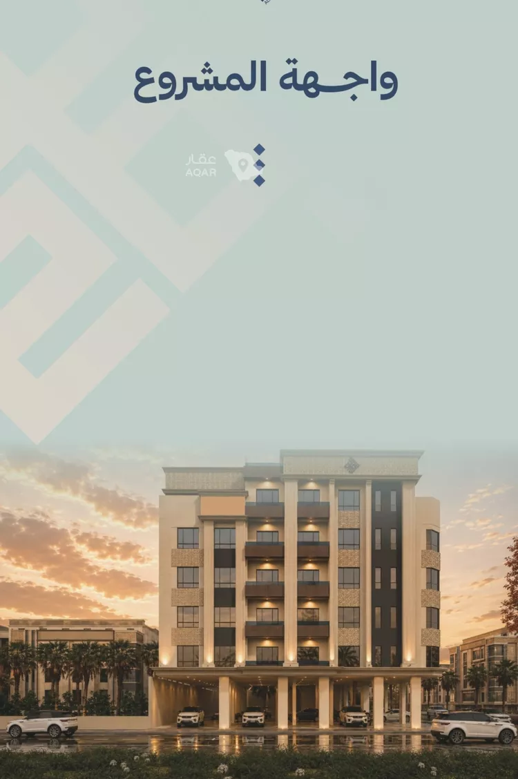 Apartment for Sale in Jeddah Al Yaqout