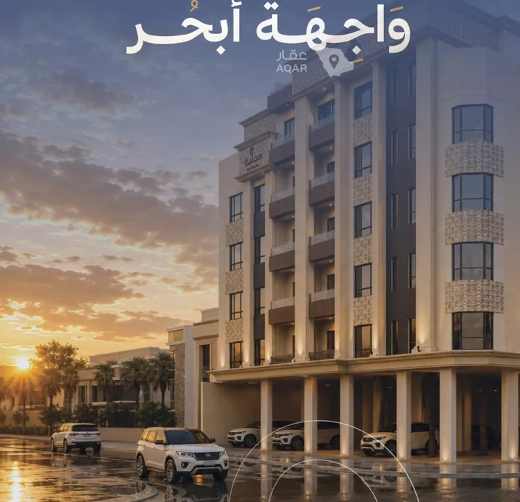 شقة للبيع في شارع عبد الرحمن بن سلمة, حي الياقوت, مدينة جدة, منطقة مكة المكرمة صورة 4