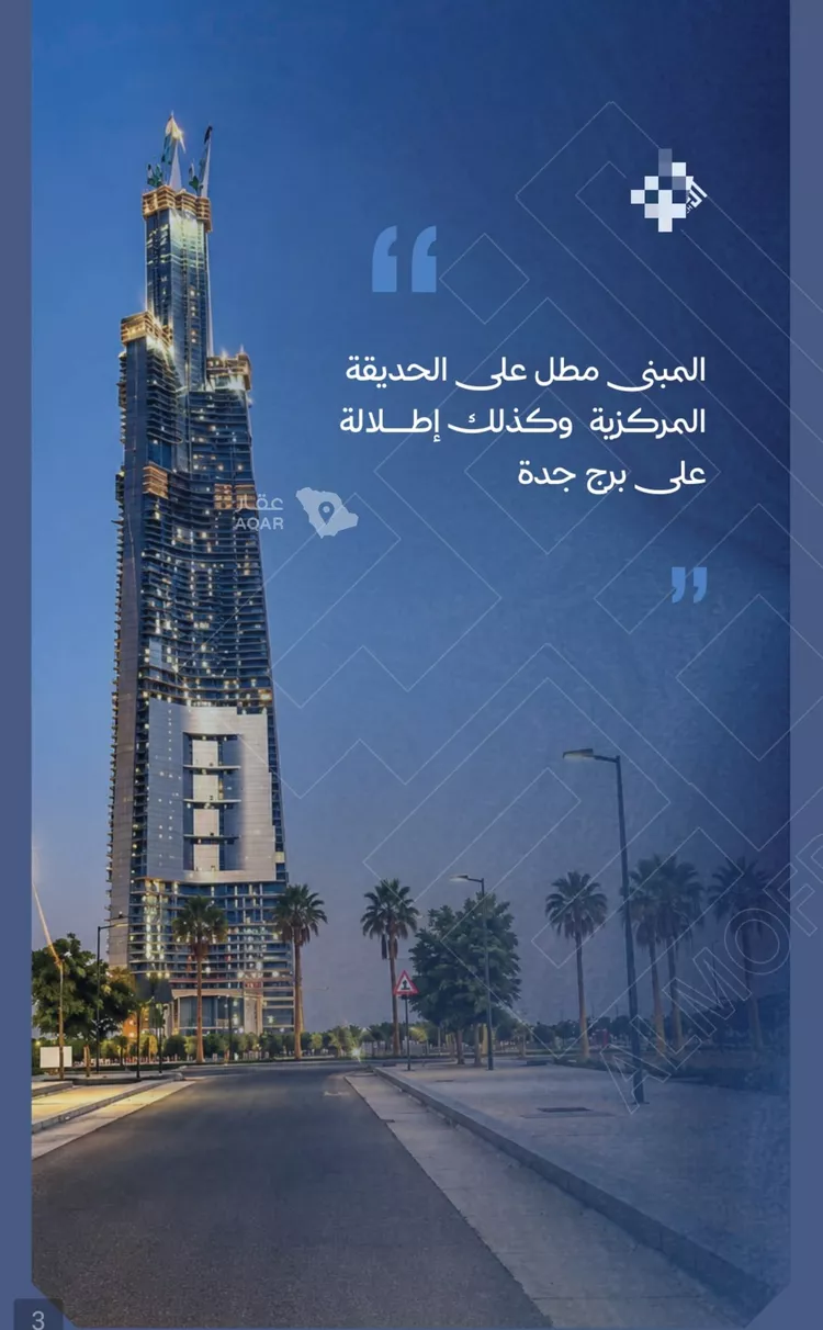 شقة للبيع في شارع برهان الدين الداراني, حي الياقوت, مدينة جدة, منطقة مكة المكرمة 2