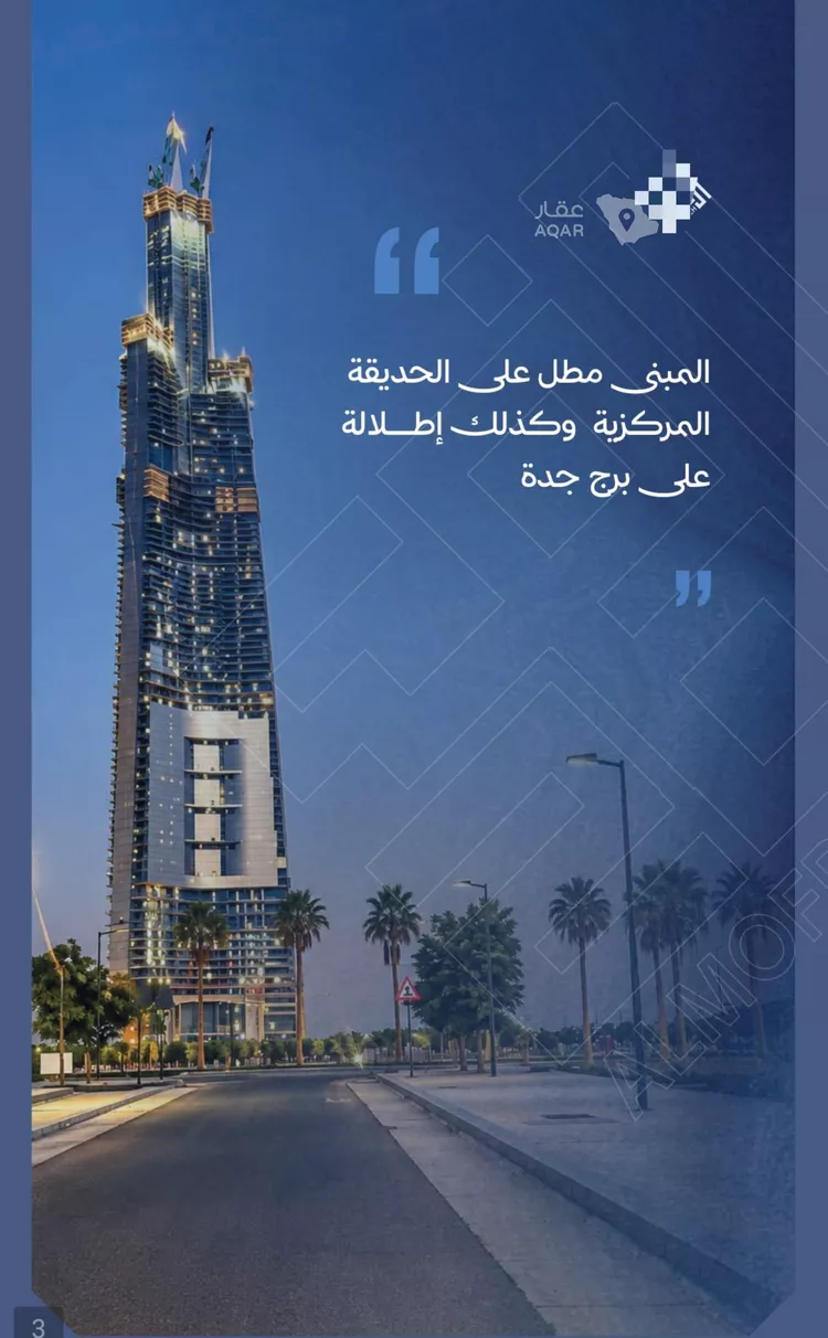 شقة للبيع في شارع محمد بن رزين, حي الياقوت, مدينة جدة, منطقة مكة المكرمة صورة 3