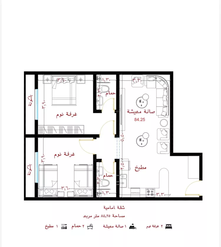 Apartment for Sale in Jeddah Al Yaqout