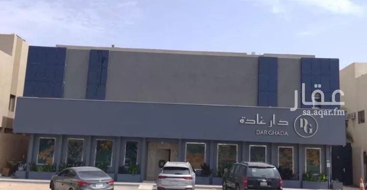 Building for Sale in Riyadh An Nasim Ash Sharqi
