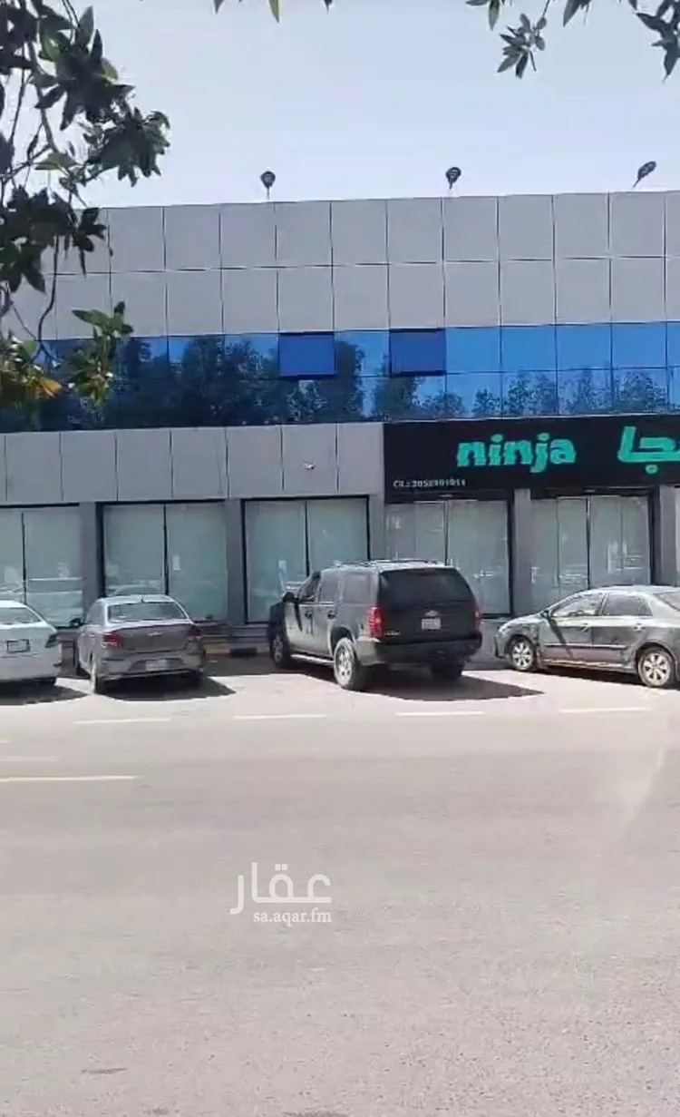 Building for Sale in Riyadh An Nasim Ash Sharqi
