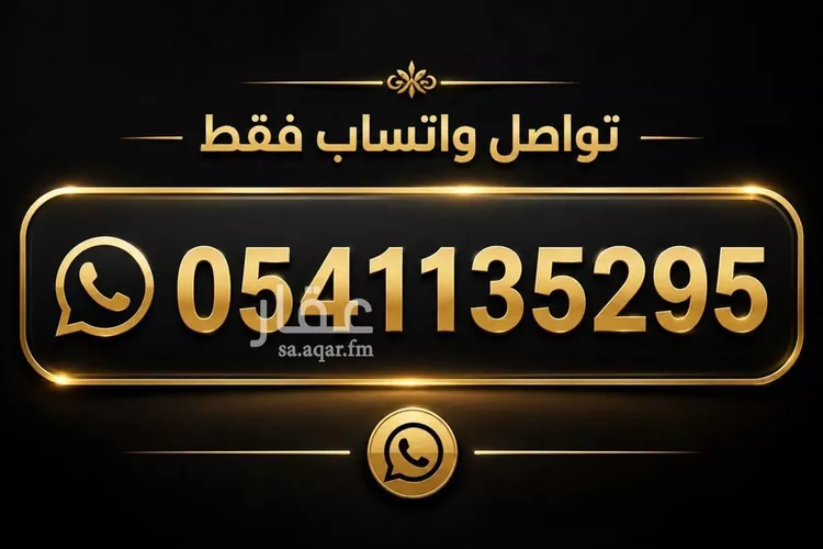 عمارة للبيع في شارع أبي الأسود الدؤلي, حي النسيم الشرقي, مدينة الرياض, منطقة الرياض
