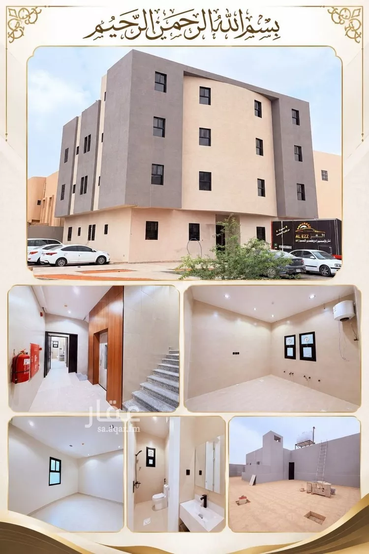عمارة للبيع في شارع أبي الأسود الدؤلي, حي النسيم الشرقي, مدينة الرياض, منطقة الرياض