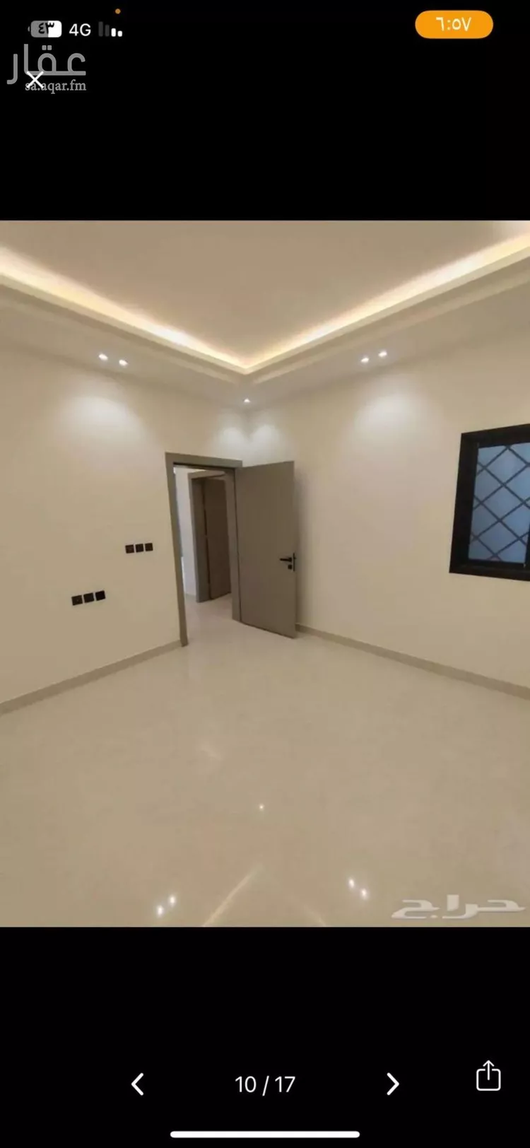 فيلا للإيجار في شارع فين, حي بدر, مدينة الرياض, منطقة الرياض 9
