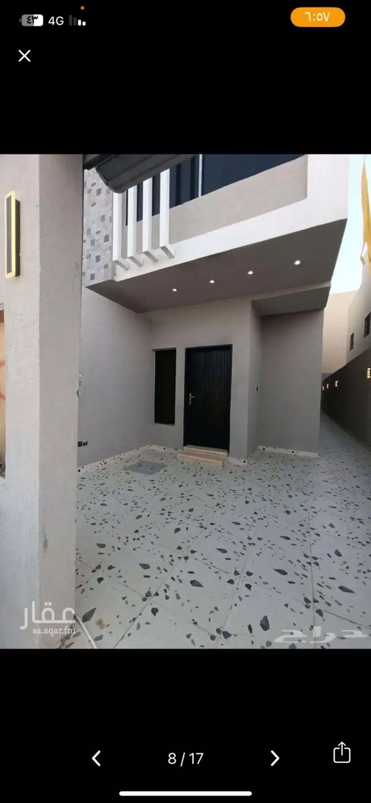 فيلا للإيجار في شارع فين, حي بدر, مدينة الرياض, منطقة الرياض