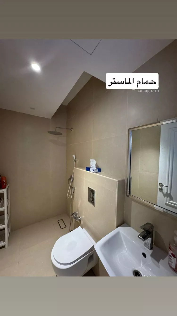 Apartment for Sale in Riyadh An Narjis صورة 5