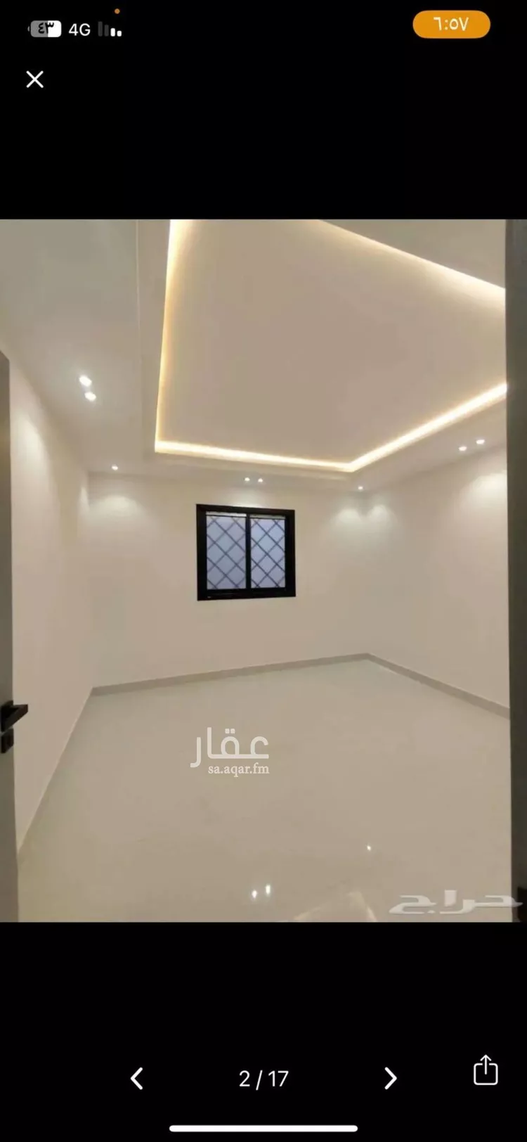 فيلا للإيجار في شارع فين, حي بدر, مدينة الرياض, منطقة الرياض 8