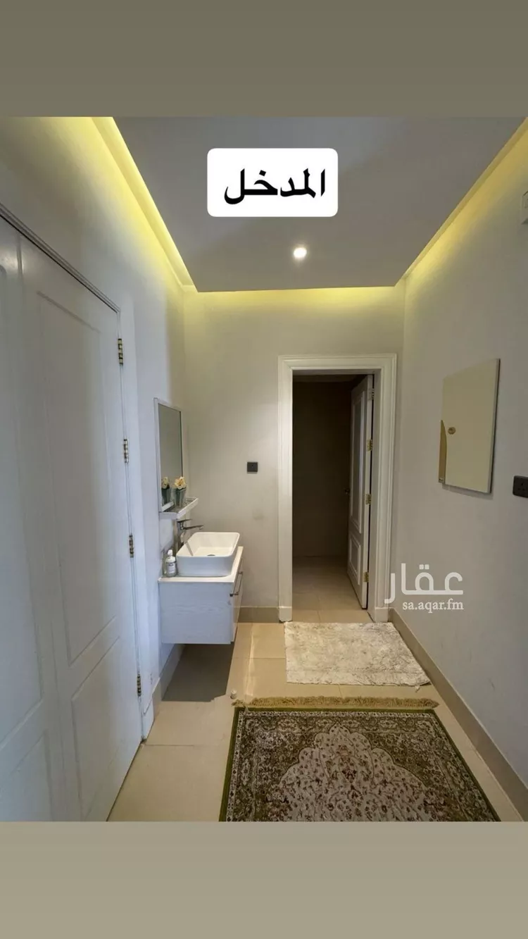 Apartment for Sale in Riyadh An Narjis صورة 3