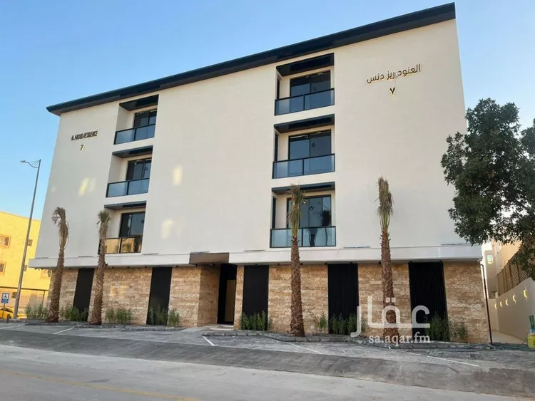 شقة للبيع في شارع الفواز, حي عكاظ, مدينة الرياض, منطقة الرياض صورة 2