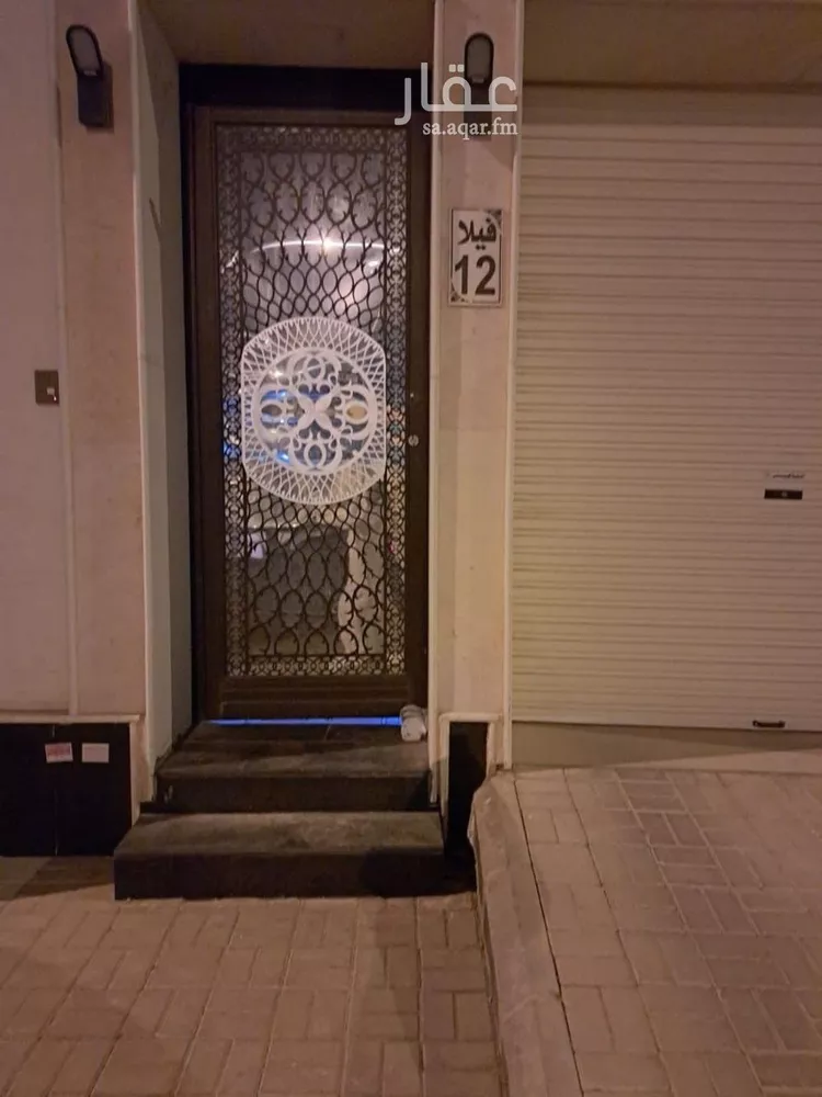 فيلا للبيع في شارع رفاعة بن عرادة, حي عكاظ, مدينة الرياض, منطقة الرياض صورة 2