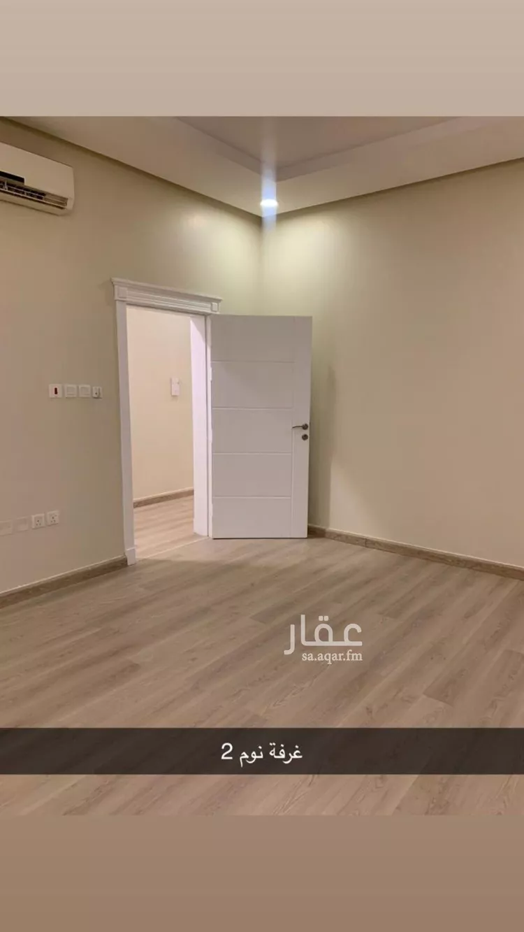 شقة للإيجار في شارع أحمد الحفرواي, حي القيروان, مدينة الرياض, منطقة الرياض صورة 3
