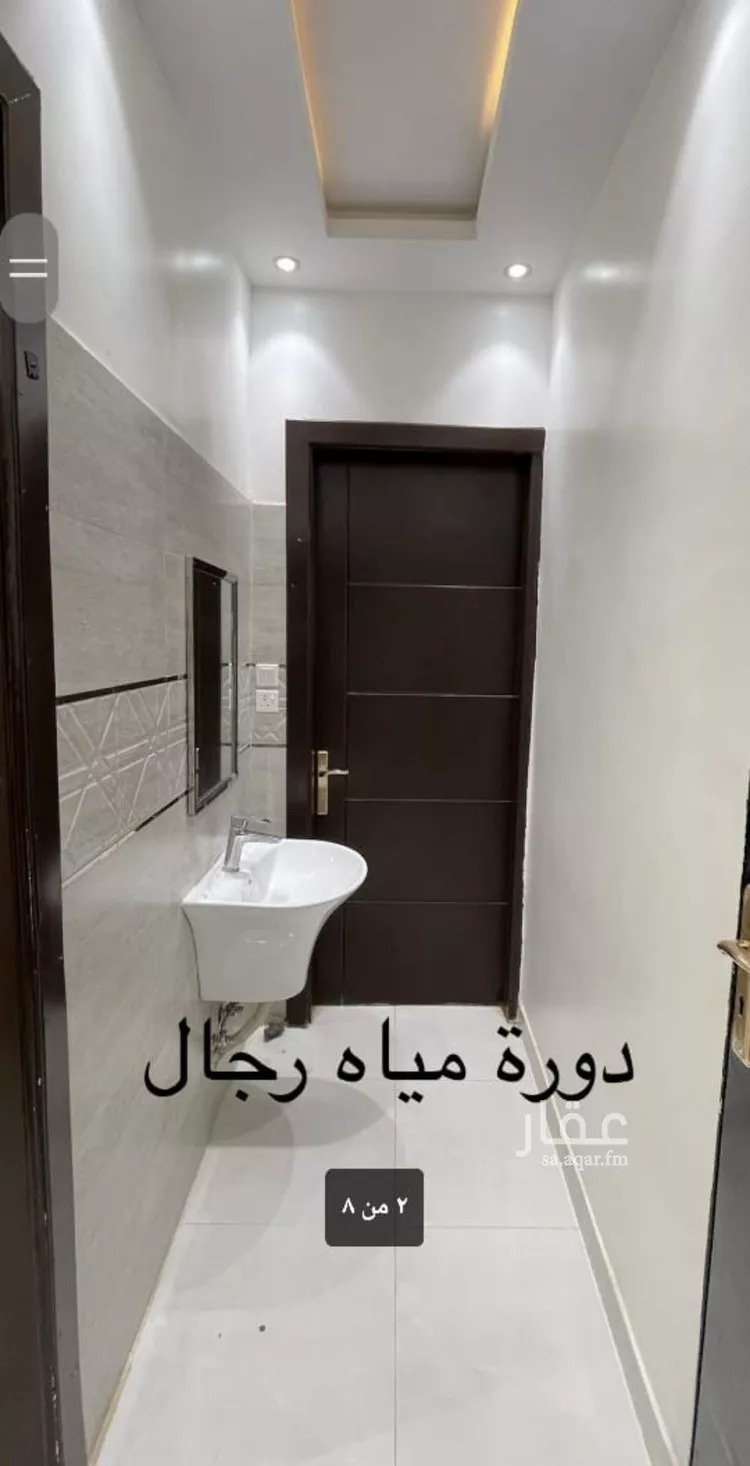 شقة للإيجار في شارع الثاملة, حي النظيم, مدينة الرياض, منطقة الرياض