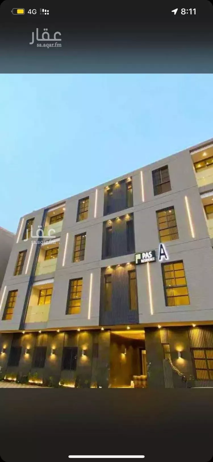 شقة للإيجار في شارع رقم 168, حي المونسية, مدينة الرياض, منطقة الرياض