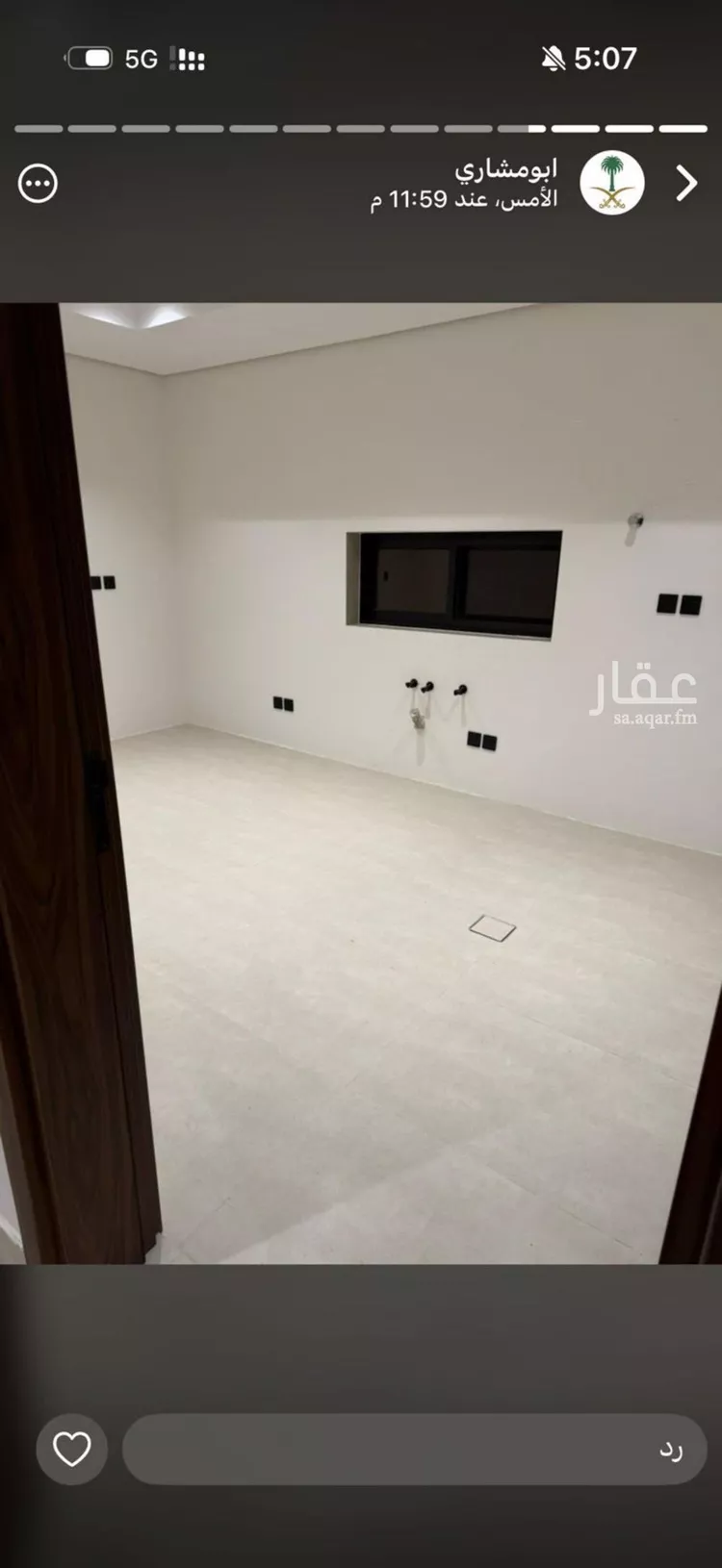 شقة للإيجار في شارع رقم 124, حي الجنادرية, مدينة الرياض, منطقة الرياض صورة 4