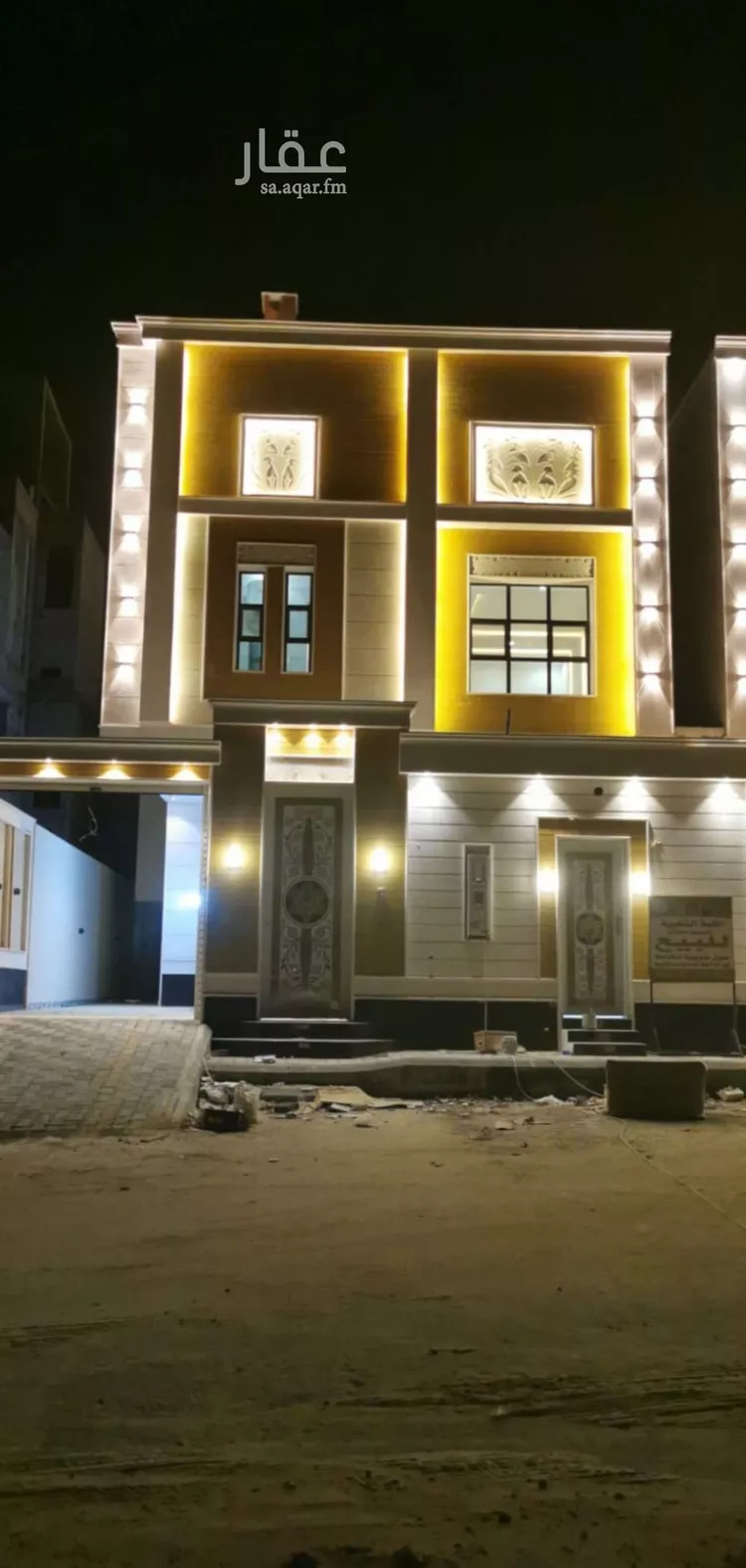 شقة للإيجار في حي المهدية, مدينة الرياض, منطقة الرياض