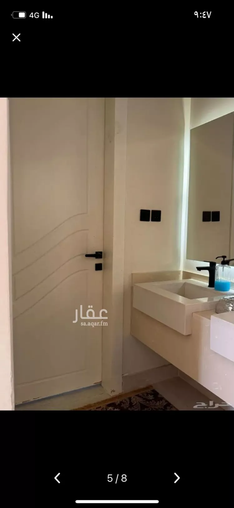 شقة للإيجار في شارع إبراهيم المروزي, حي بدر, مدينة الرياض, منطقة الرياض صورة 2