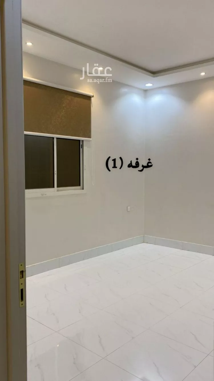 شقة للإيجار في حي ضاحية نمار, مدينة الرياض, منطقة الرياض صورة 2