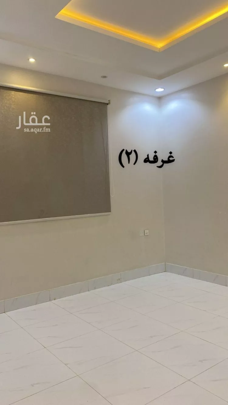 شقة للإيجار في حي ضاحية نمار, مدينة الرياض, منطقة الرياض صورة 5