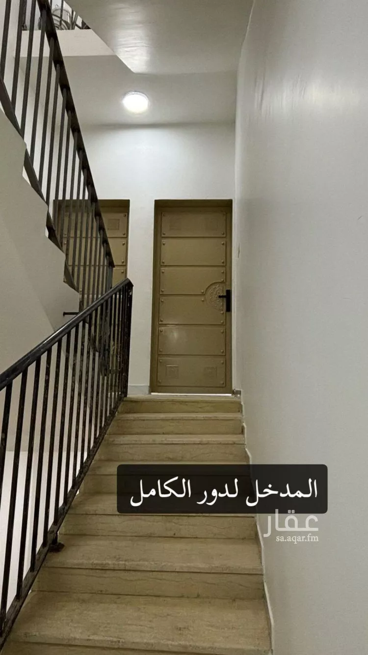 شقة للإيجار في شارع شرف الدين بن تيمية, حي المهدية, مدينة الرياض, منطقة الرياض