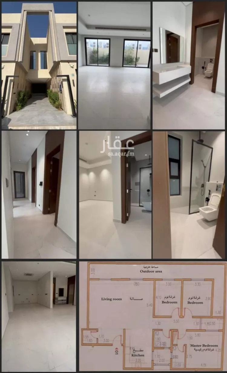 شقة للإيجار في شارع رقم 408, حي الملقا, مدينة الرياض, منطقة الرياض صورة 2