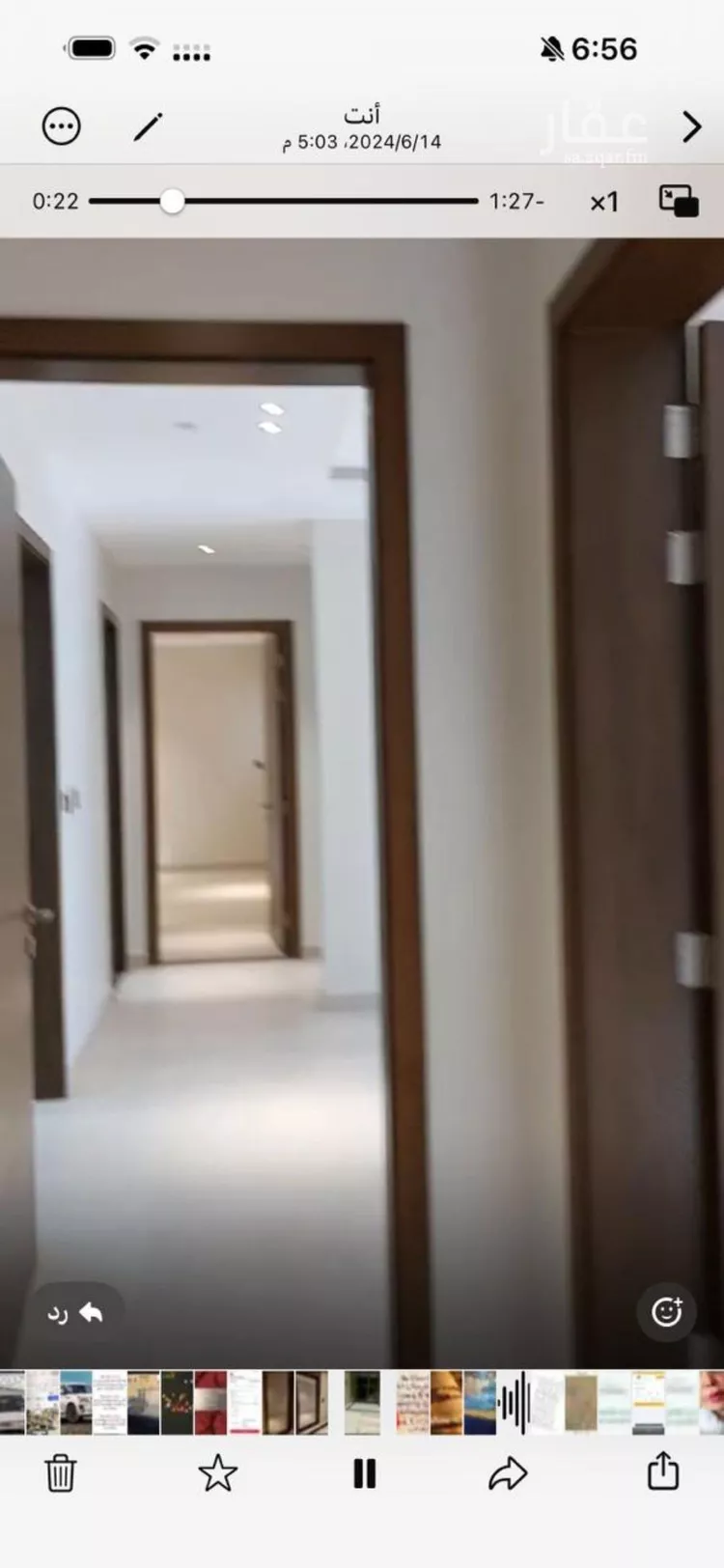 شقة للإيجار في شارع ابن عبود, حي الحزم, مدينة الرياض, منطقة الرياض