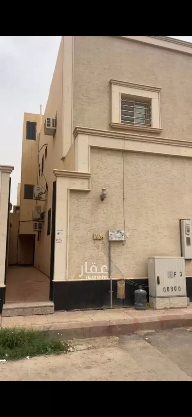 Apartment for Rent in Riyadh Badr