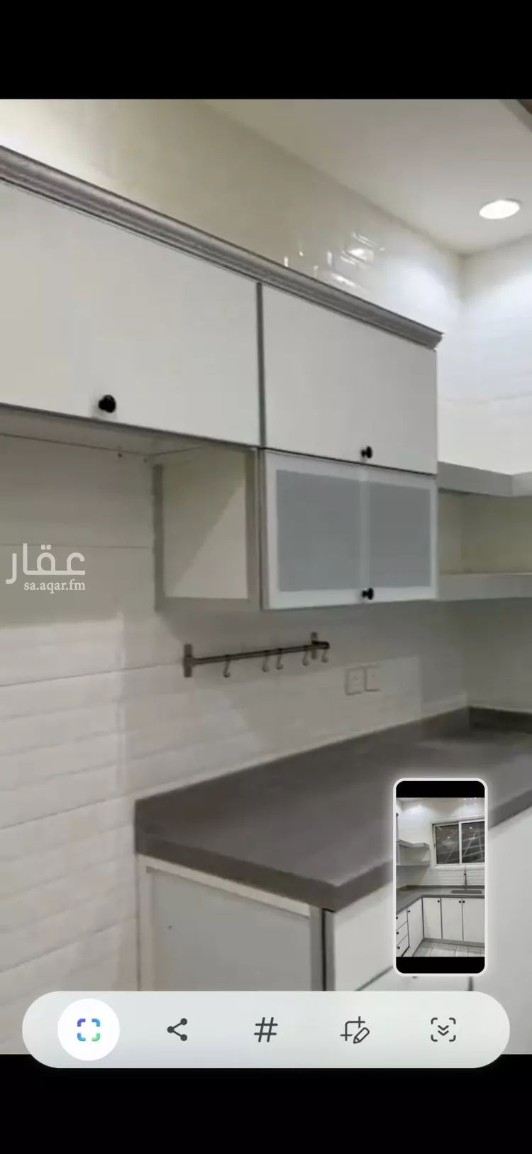 Floor for Sale in Riyadh Al Andalus صورة 5