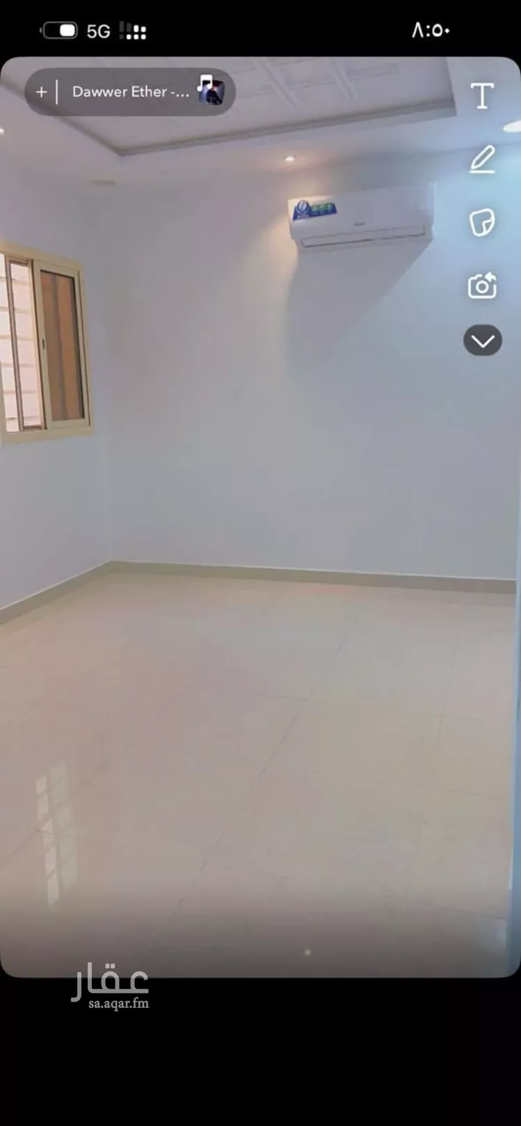 شقة للإيجار في شارع أحمد زكي يماني, حي المهدية, مدينة الرياض, منطقة الرياض