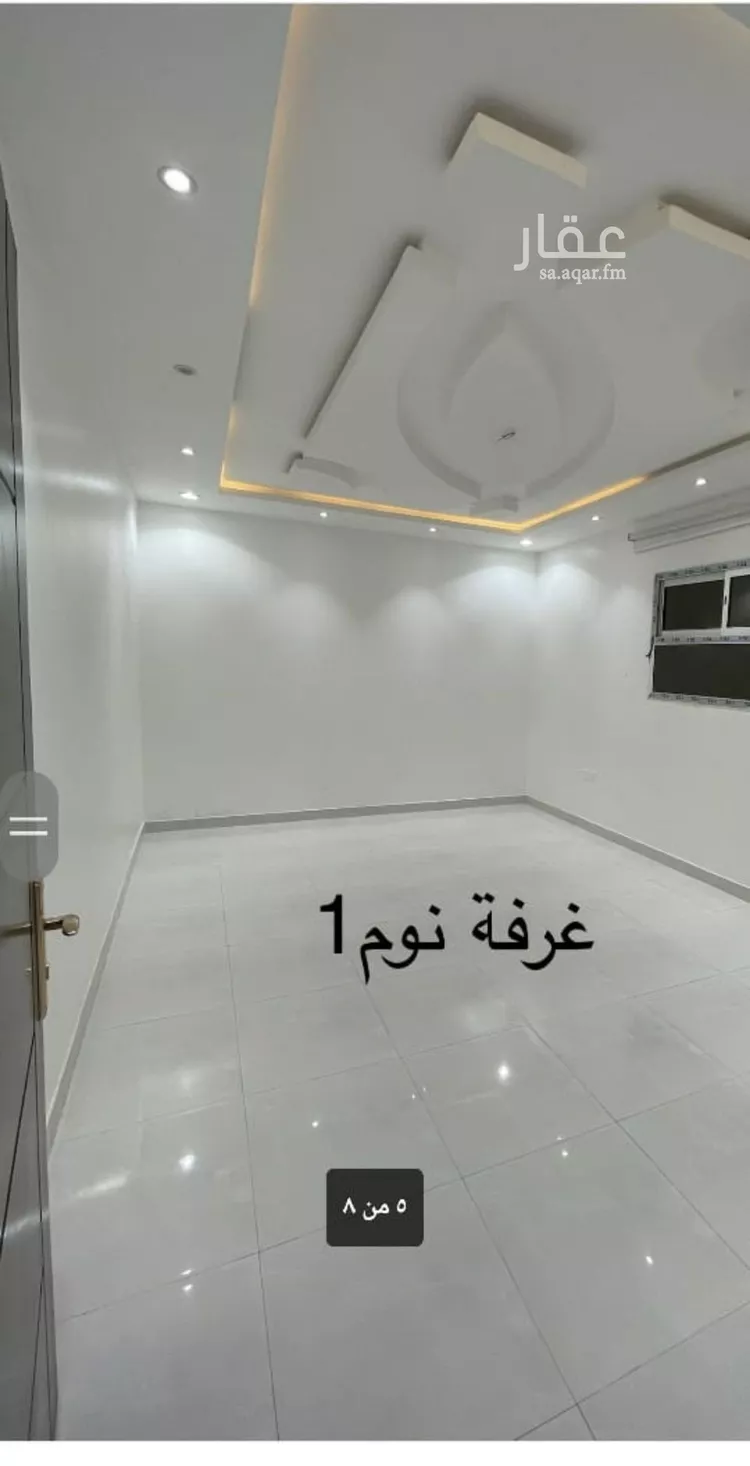 شقة للإيجار في شارع الثاملة, حي النظيم, مدينة الرياض, منطقة الرياض صورة 5