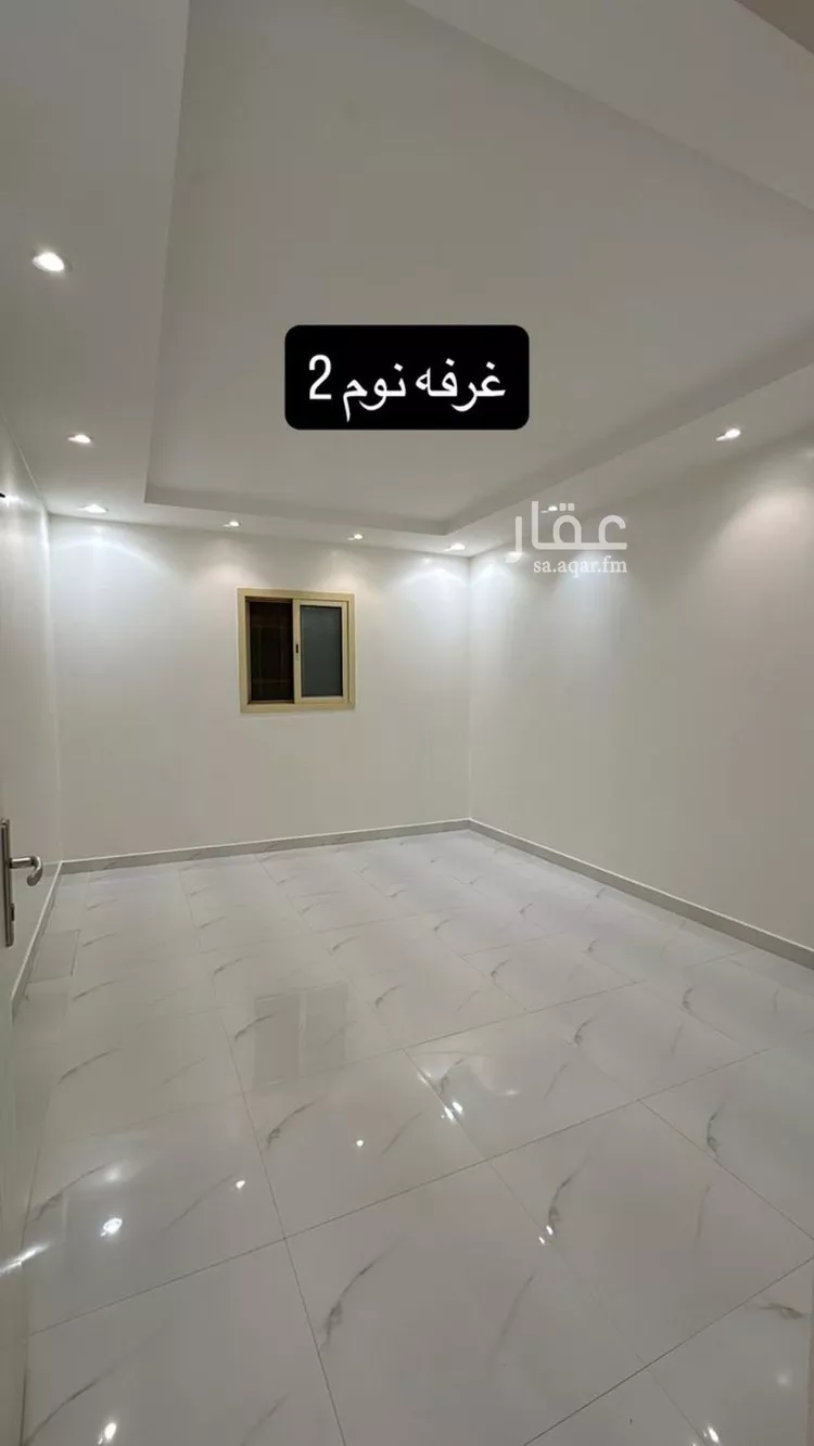 شقة للإيجار في شارع أحمد زكي يماني, حي المهدية, مدينة الرياض, منطقة الرياض