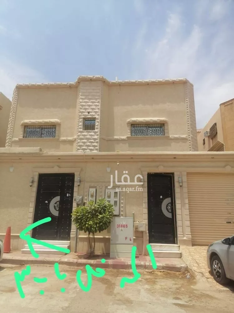 Apartment for Rent in Riyadh Dhahrat Laban
